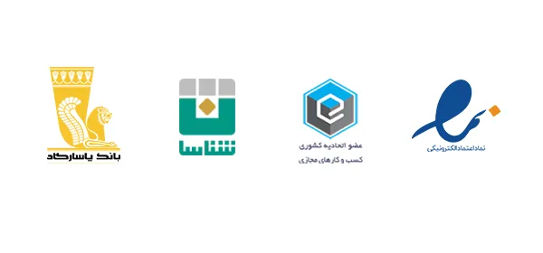 بانک پاسارگاد، شتاسا، عضو اتحادیه کشوری کسب و کارهای مجازی، نماد اعتماد الکترونیکی