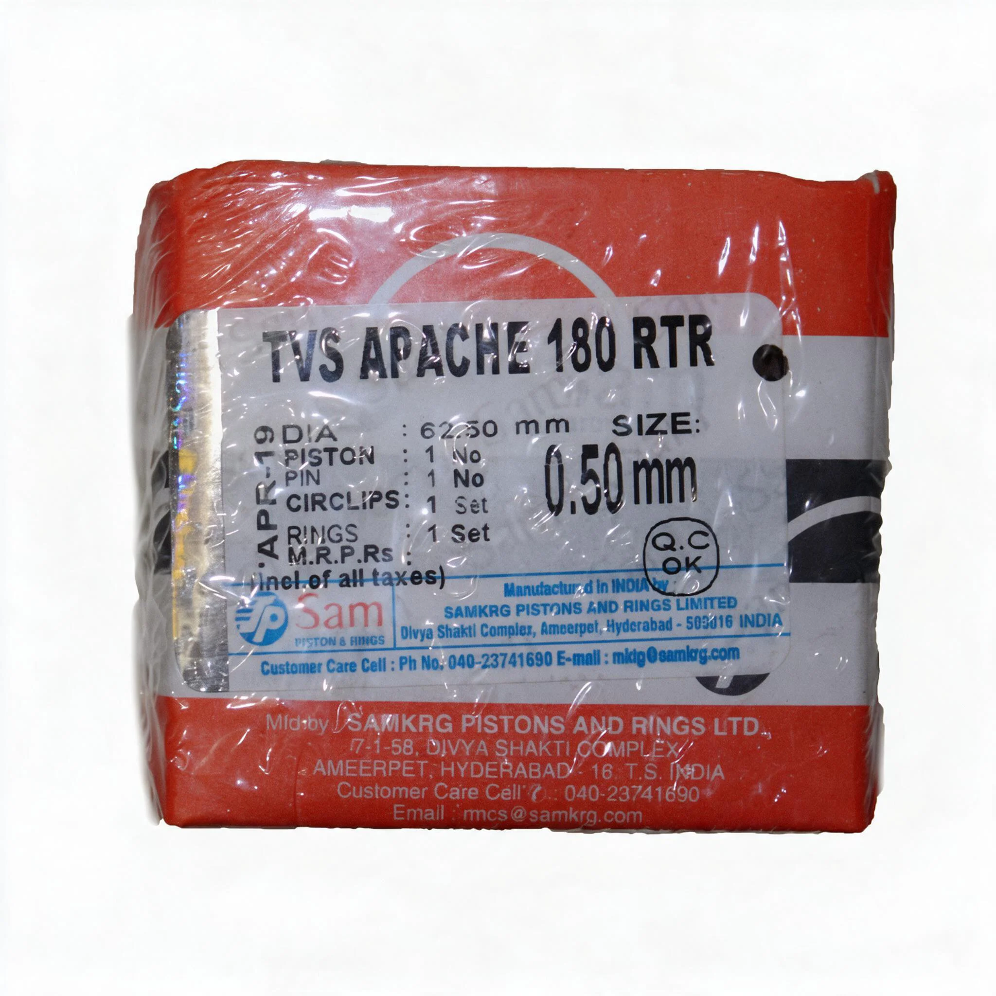 رینگ پیستون آپاچی 180 (اصلی)