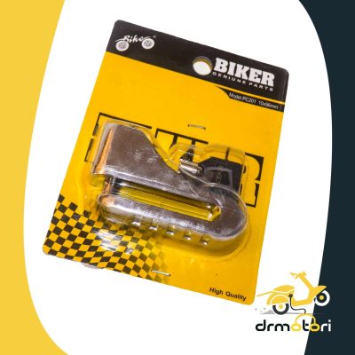 قفل دیسک موتورسیکلت بزرگ biker