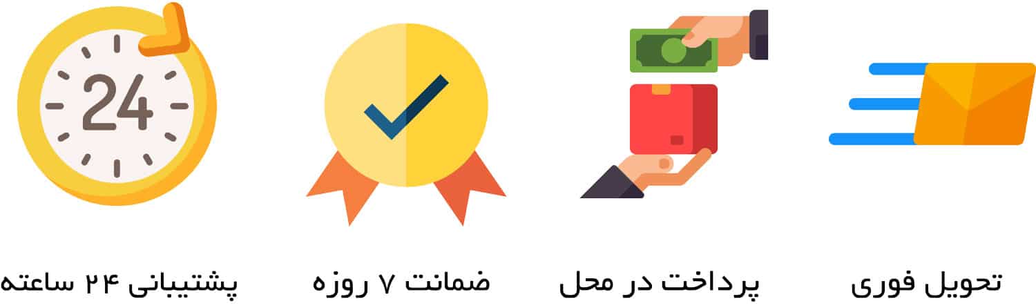 خدمات دکترموتوری