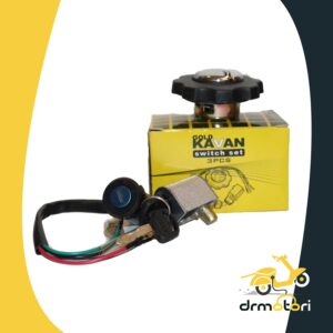 دزدگیر موتور سیکلت تکنیک