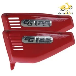 قاب بغل هوندا 125