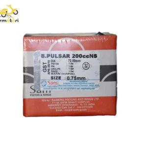 رینگ پیستون پالس ns 200