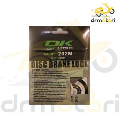 پکیج امنیت موتور سیکلت سه ستاره OK + هدیه ویژه - Image 5