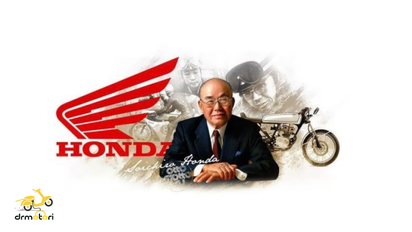 تاریخچه شرکت موتور سازی هوندا