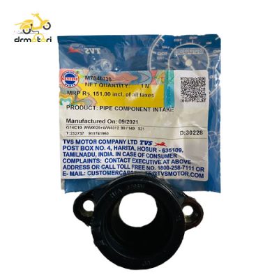 رابط کاربرات به سیلندر ( جنت ) موتور اپاچی 150 ، 160 و 180
