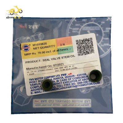 لاستیک گیت آپاچی
