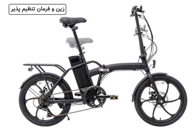 قابلیت های دو چرخه برقی تاشو