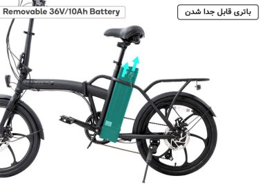 قیمت دو چرخه برقی