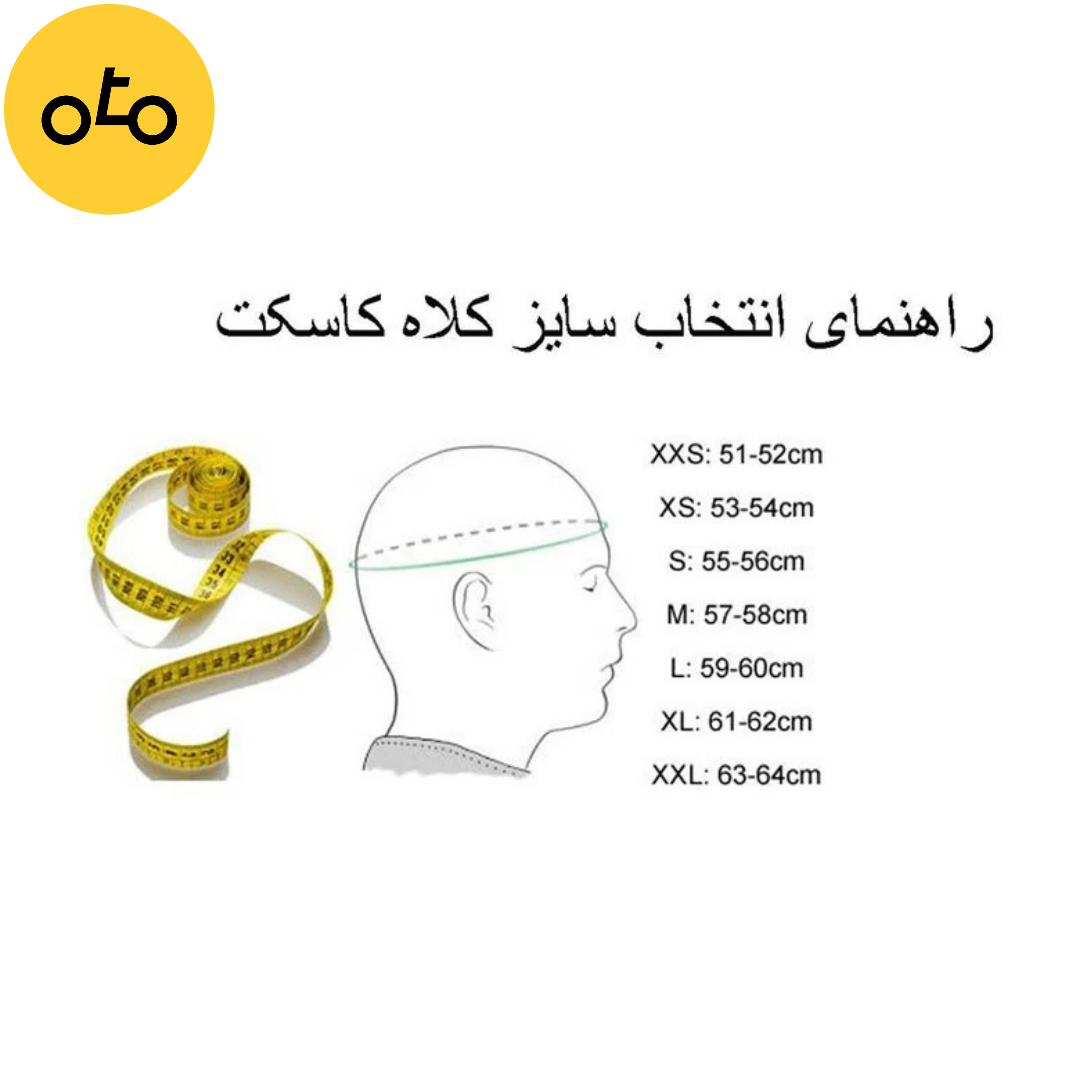 کلاه کاسکت ردلاین مدل NSN-MTBLK مشکی مات - Image 14