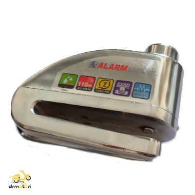 قفل دیسک دزدگیر دار ETX