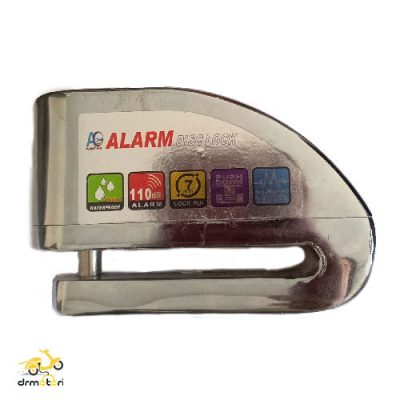 قفل دیسک دزدگیر دار ETX