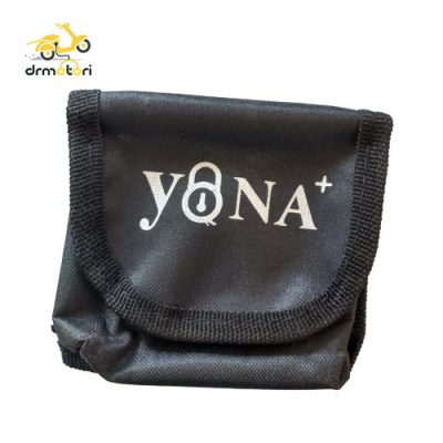کیف قفل دیسک