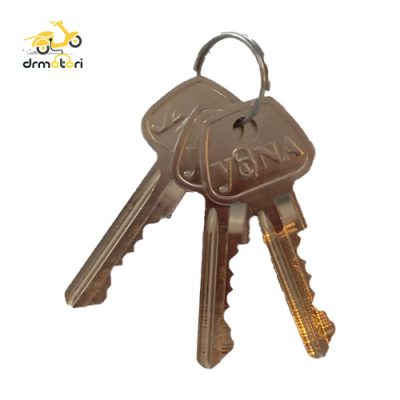کلید قفل دیسک
