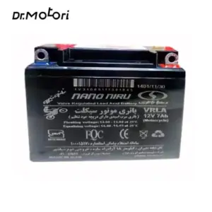 باتری 7 آمپر هوندا استارتی برند Boxel