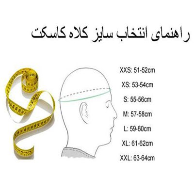 کلاه کاسکت ردلاین مدل وسپایی کد L_GH3