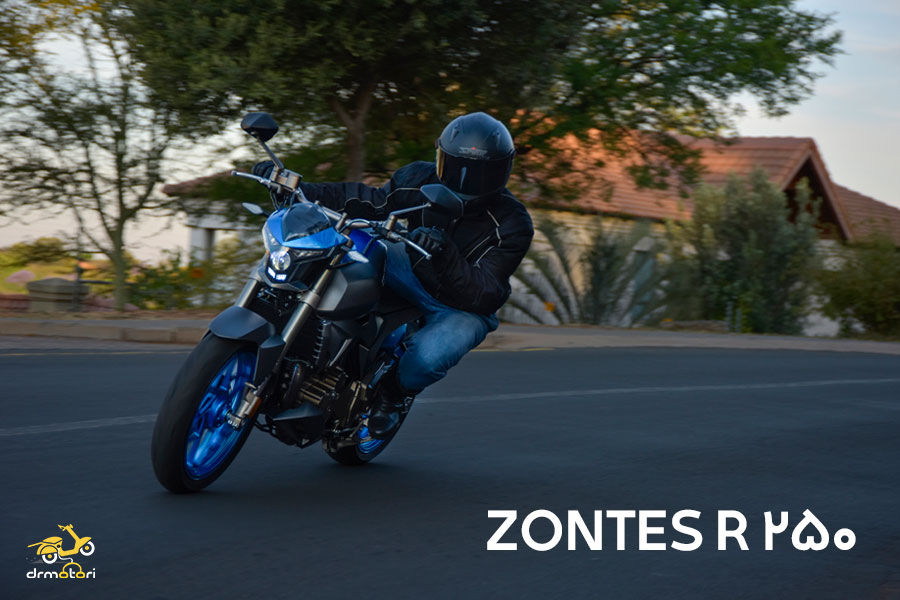 زونتس r 250