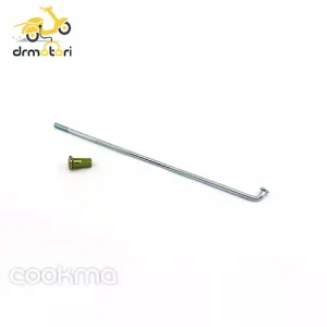 پره 17*300 برند کورس