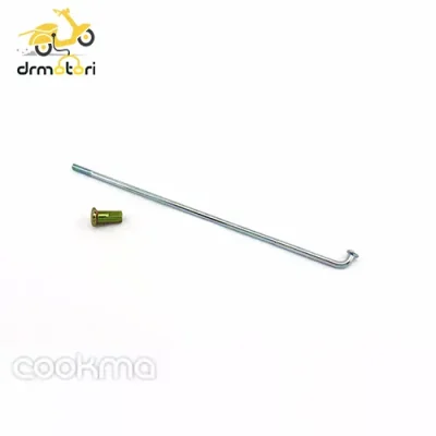 پره 17*300 برند کورس