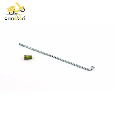 پره جلو دیسکی 179 برند کوکما