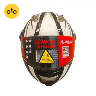 کلاه کاسکت فک متحرک FF370 WB LS2