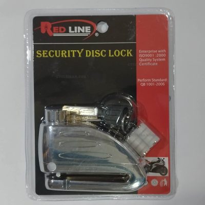 قفل دیسکی موتور سیکلت ردلاین مدل آژیردار کد ALM_6MM