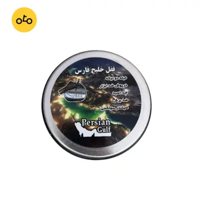 قفل دیسک پرشین