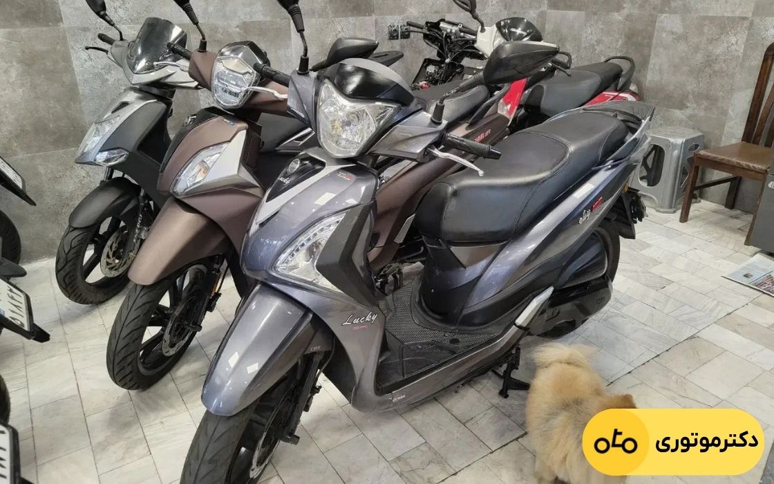 ارزش خرید لاکی 