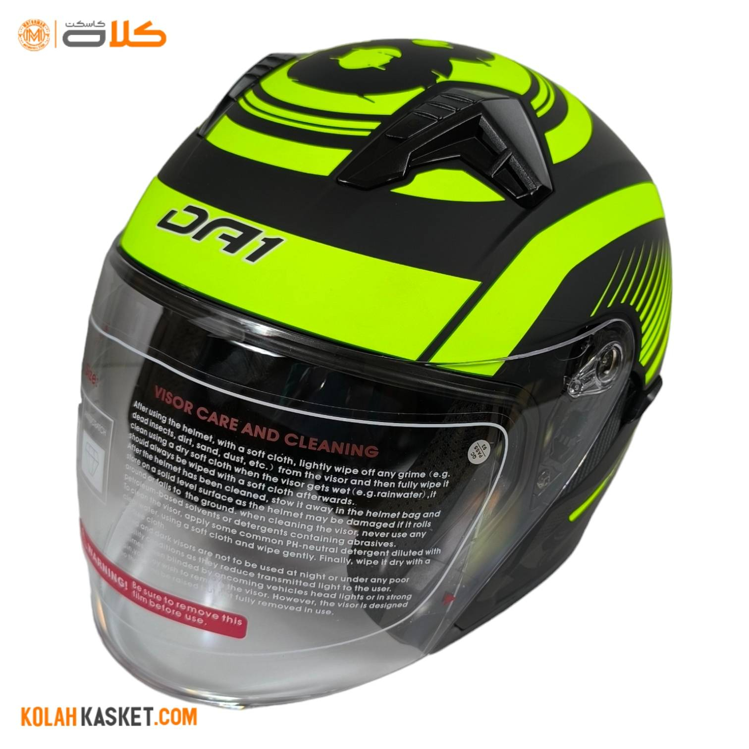 کلاه کاسکت ردلاین مدل فک جدا کد RE_NOPO2