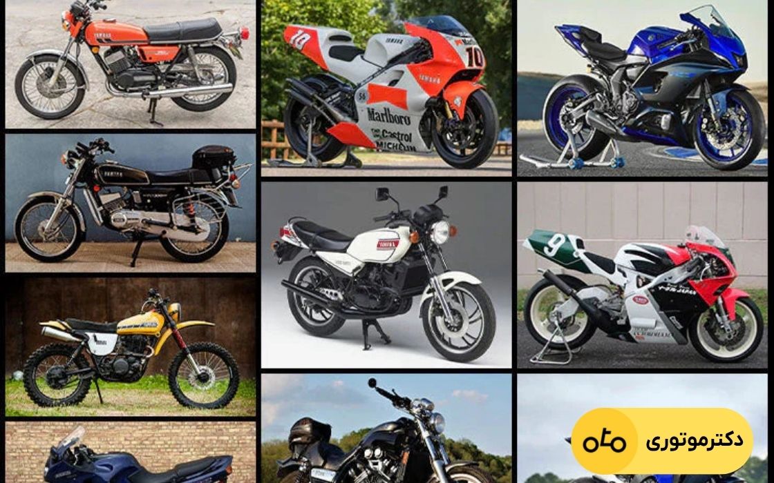 موتورهای یاماها