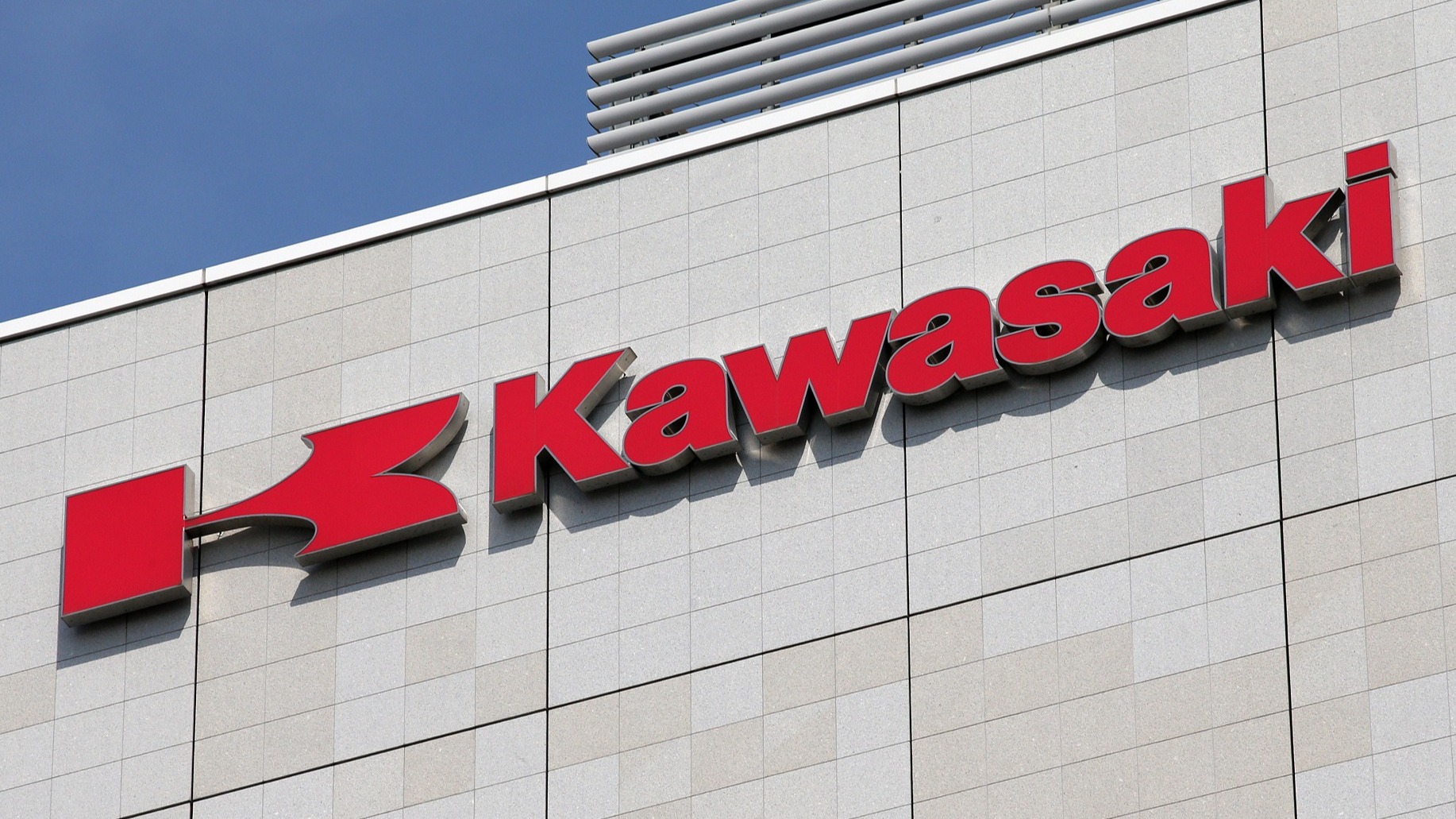 تاریخچه کاوازاکی